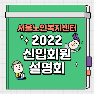 [크기변환]001(17).jpg
